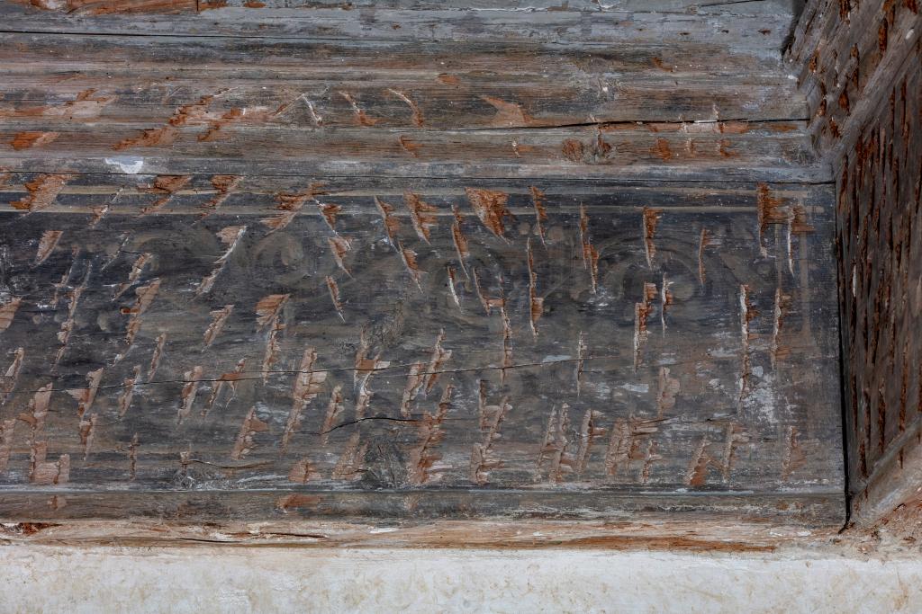 ensemble des peintures monumentales du château