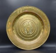 plat de quête (n°1)