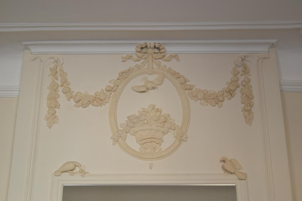 ancien hôtel particulier, actuellement immeuble
