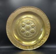 plat de quête (n°2)