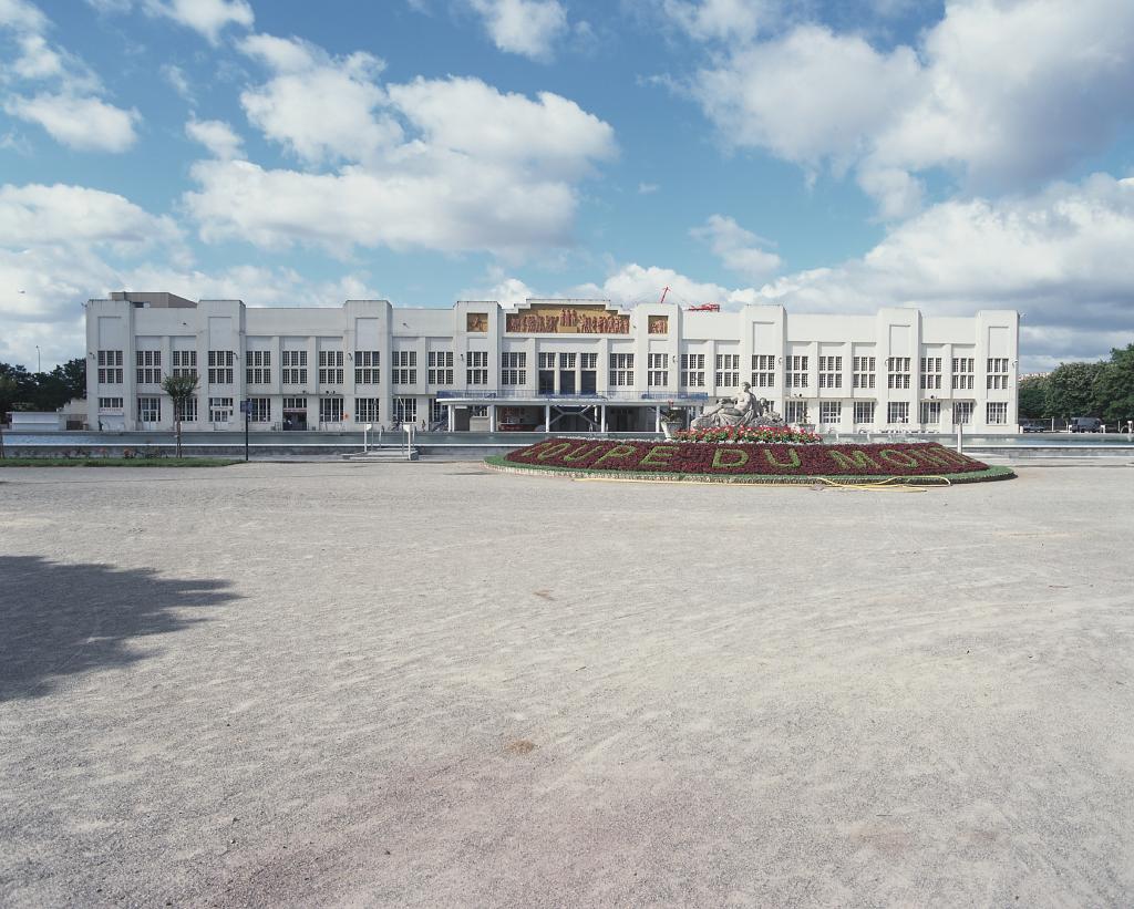 complexe sportif dit Parc des sports, piscine municipale Alfred Nakache
