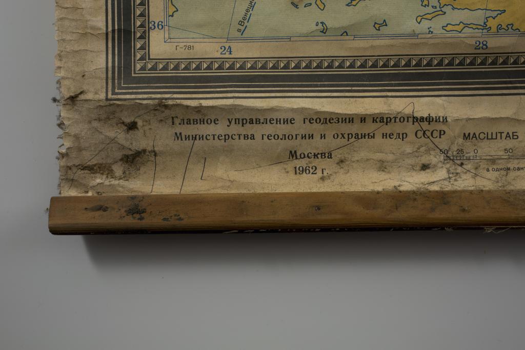 ensemble de la collection de cartes pédagogiques