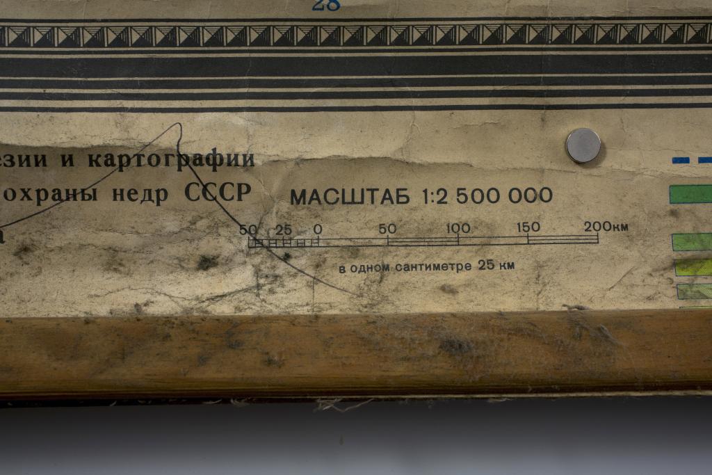 ensemble de la collection de cartes pédagogiques