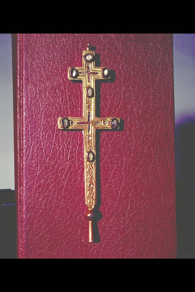 croix reliquaire, dite d'Outremer
