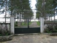 cimetière des réfugiés espagnols et monument commémoratif