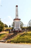 monument aux morts de la guerre de 1914-1918 et de la guerre de 1939-1945