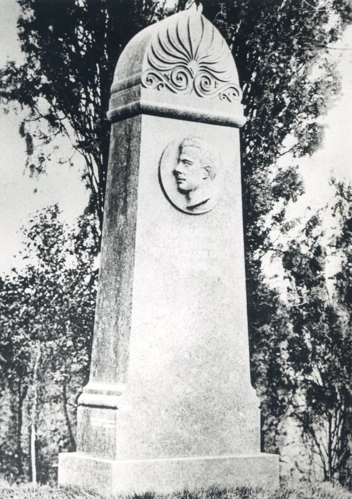 monument (monument commémoratif), de Jules Boissière