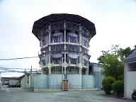 coopérative vinicole : SCAV du Razès ; Cave du Razès