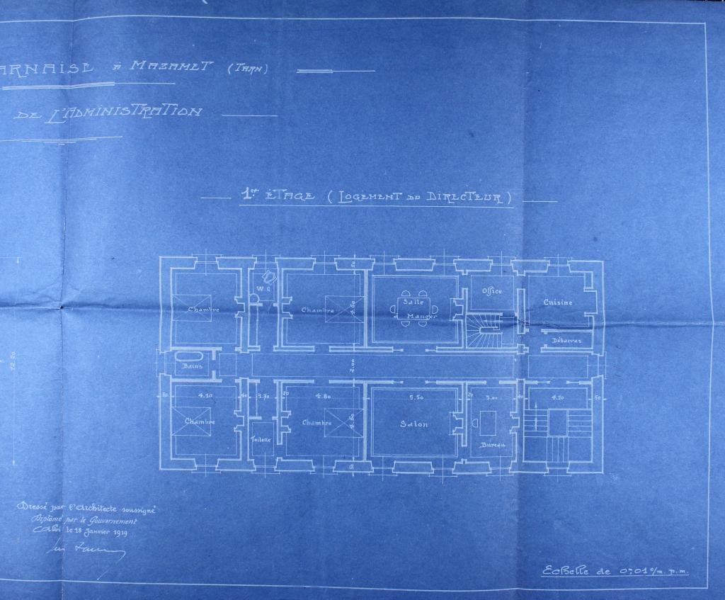 ancienne filature de laine peignée Société la Tarnaise puis Société mazamétaine de textile puis Société industrielle de maroquinerie (SIM)