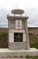 monument commémoratif de la guerre de 1939-1945