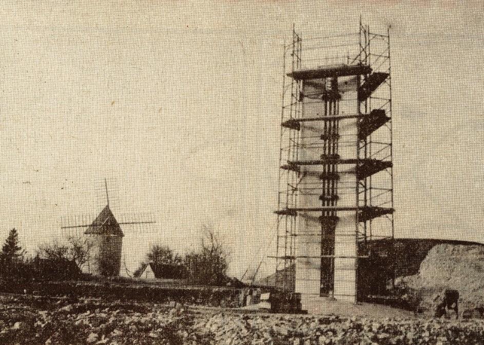 mémorial départemental de la Résistance et de la Déportation du Lot, dit le Signal