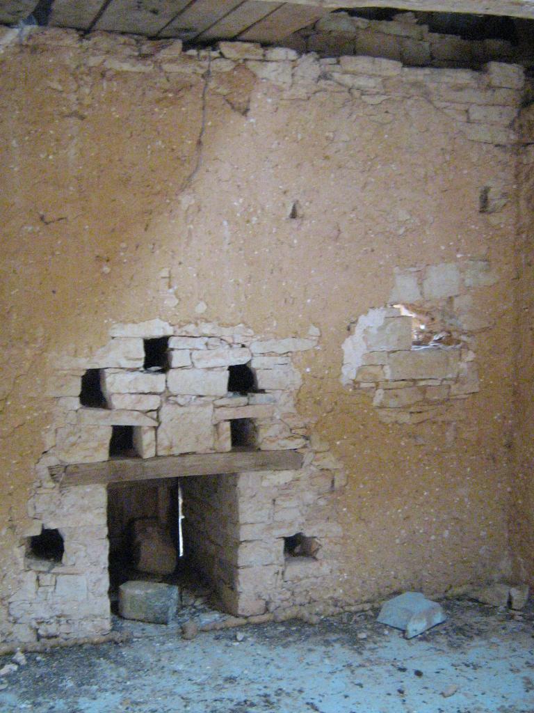 demeure dite repaire de la Bastide Floyras, ou de Labastidette-Haute