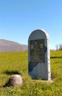 monument commémoratif de la guerre de 1939-1945