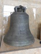 cloche