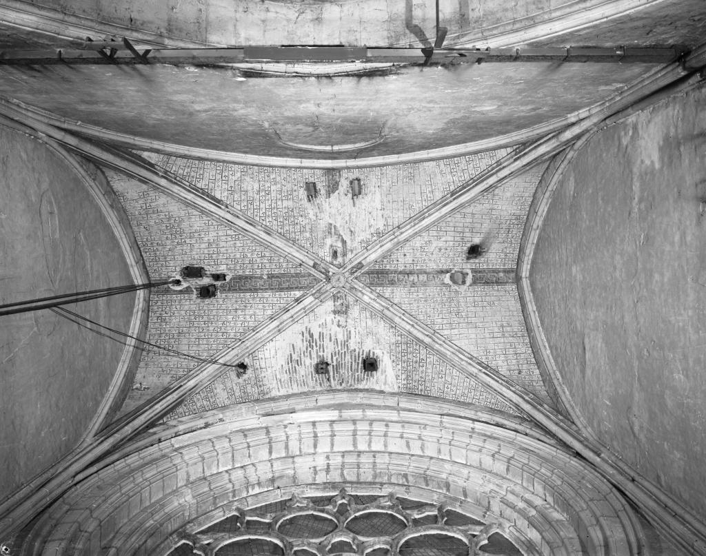 cathédrale Saint-Etienne