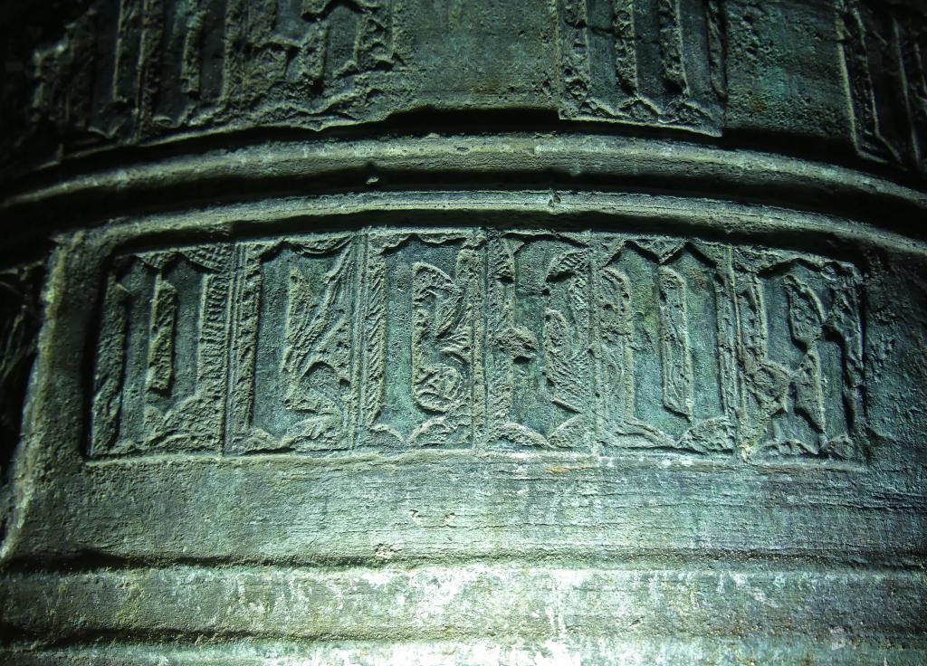 cloche n°3