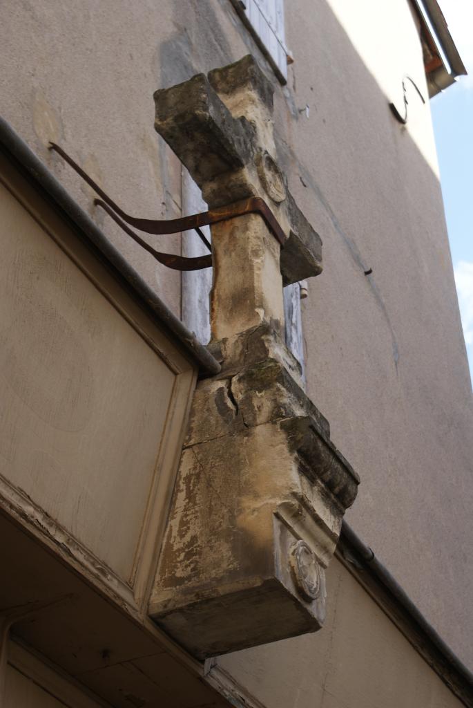 immeuble , vestiges de l'église du couvent des dominicains