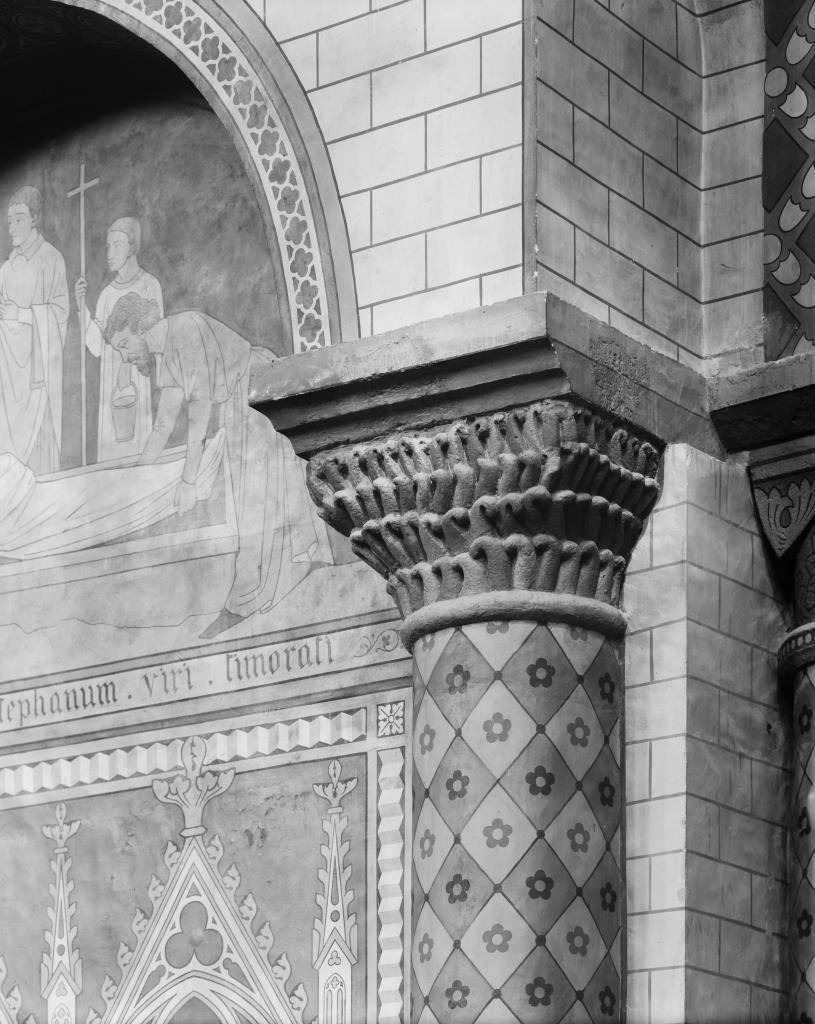 cathédrale Saint-Etienne