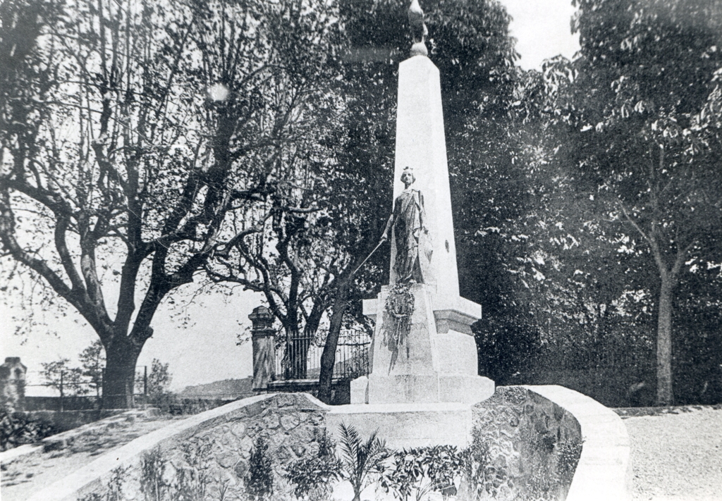 Monument commémoratif d'Auguste Cot